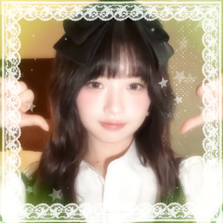cute frame