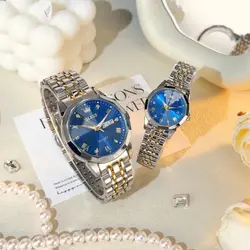 My Watch
