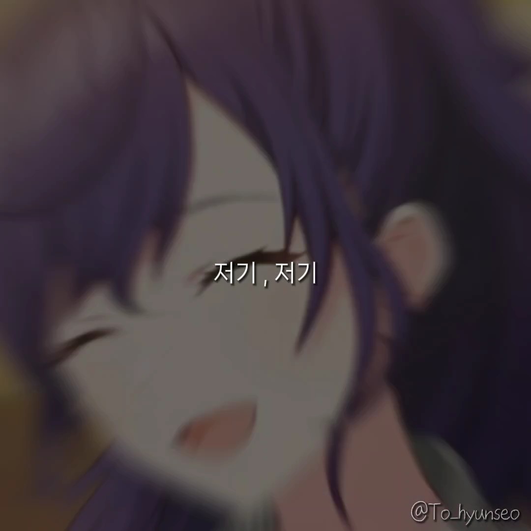 힘든 일이 잇으신가요?