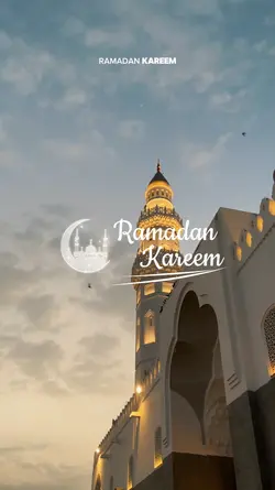 Ramadan Kareem