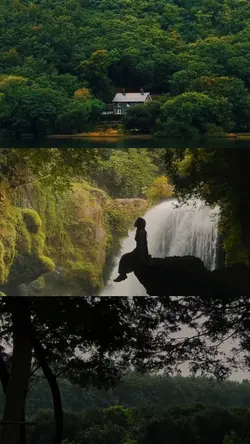 nature vibes