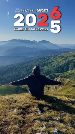 GOODBYE 2025