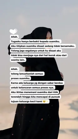 Do’a untuk suami