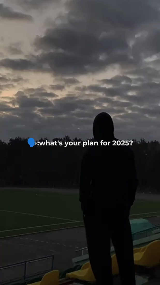 Ang aking eroplano noong 2025