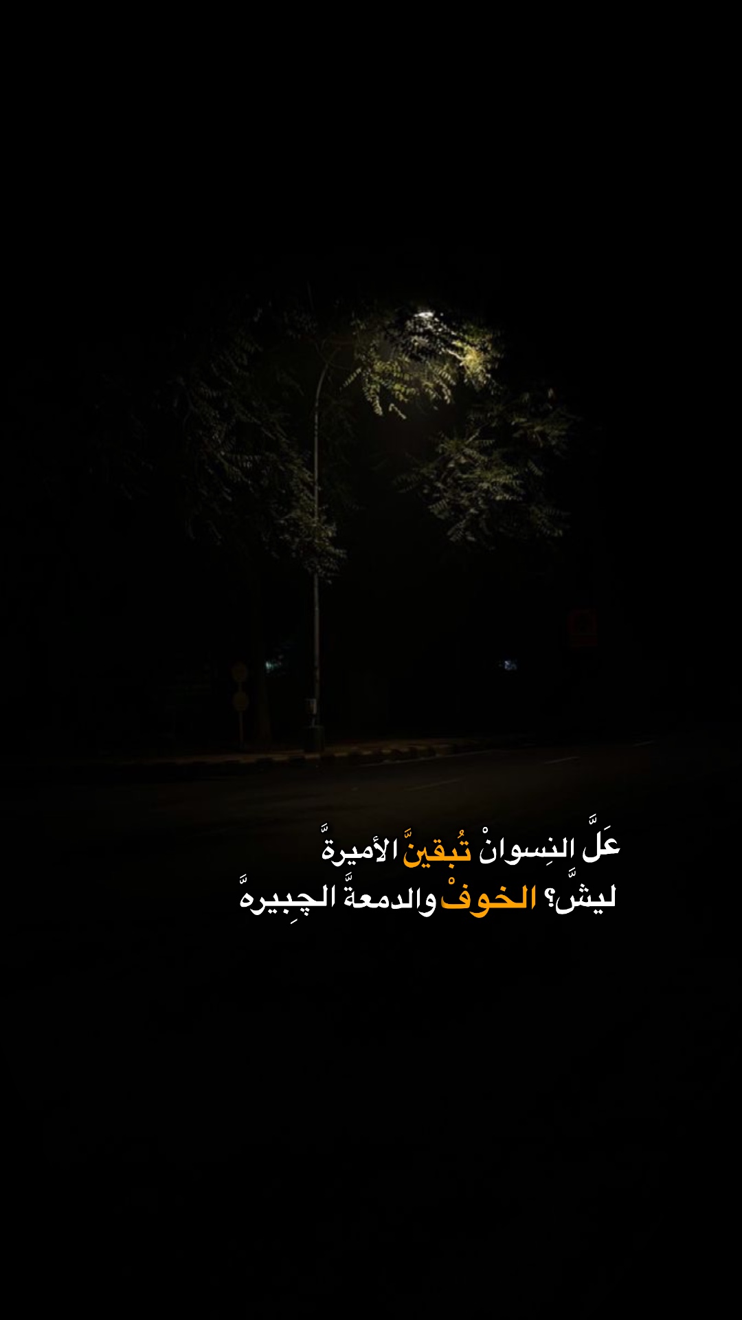 ريكو 🎬🔥