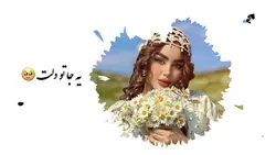 Hero_template🇦🇫