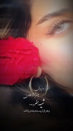 زیبا شبیه هنر!