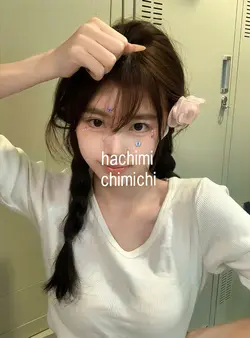 Hachimici Mambo