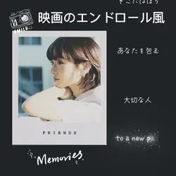 大切なもの📸ロードオブメジャー🎶