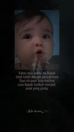 Cucumu dah besar pak