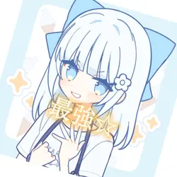 男は度胸女は愛嬌私は最強