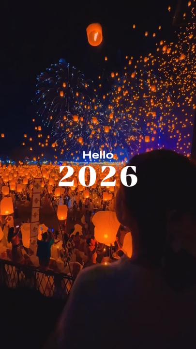 Halo 2026