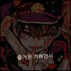 눈싸움