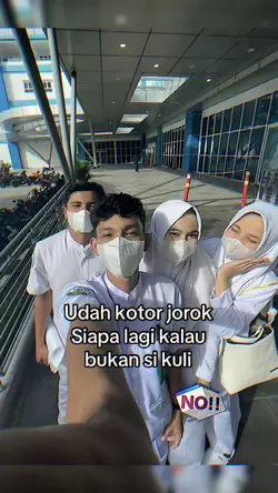 No Mirror 9:16