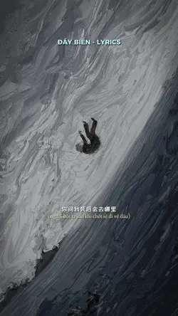 Đáy biển - lyrics 