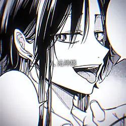 🎶 社会のゴミカザマタカフミ