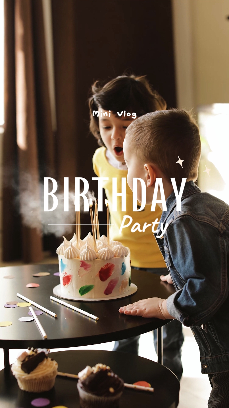 어린이 생일 파티