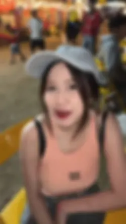 ฉันจะคอยขวางทาง