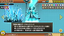 マインドブランド