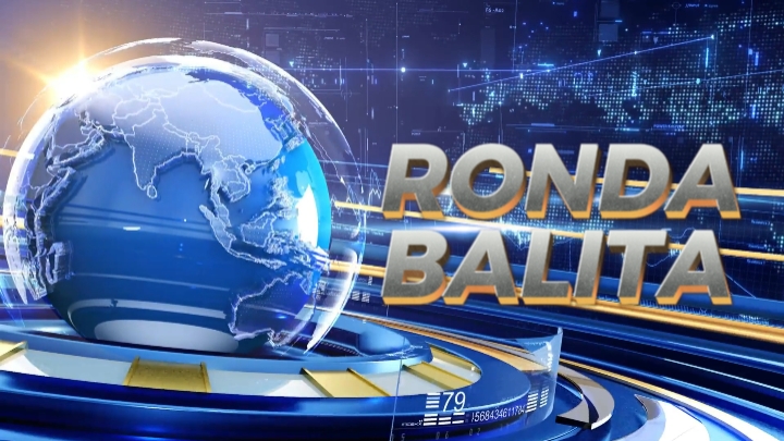 NEWS INTRO BLUE