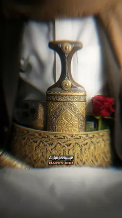 عيييييدكم مبارك