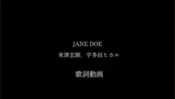 JANE DOE