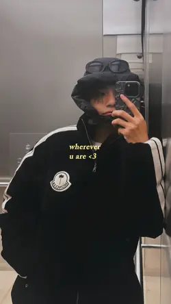 wherever u r umi tae