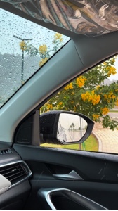 مطر☔️