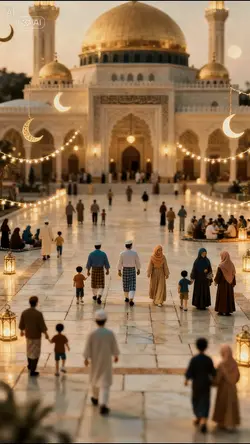 Miniatur Ramadan