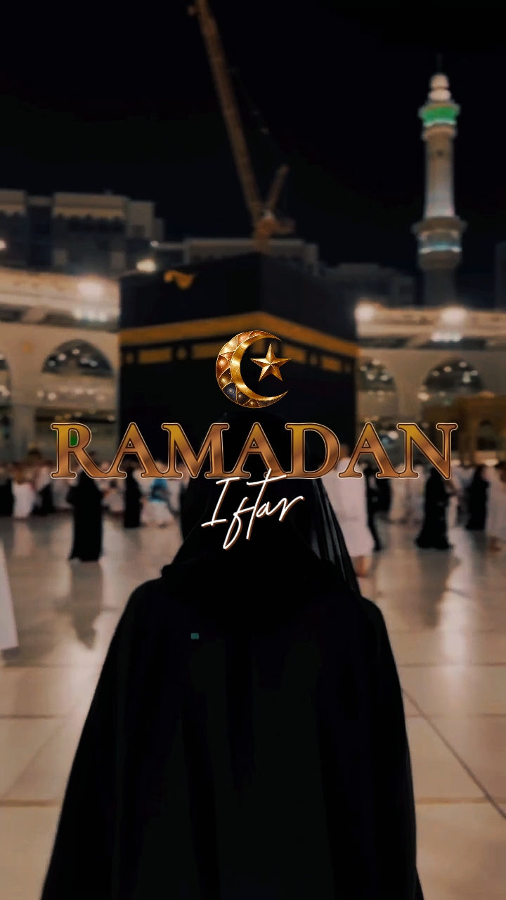 Ramadan iftar