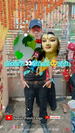 New Saraswati Puja