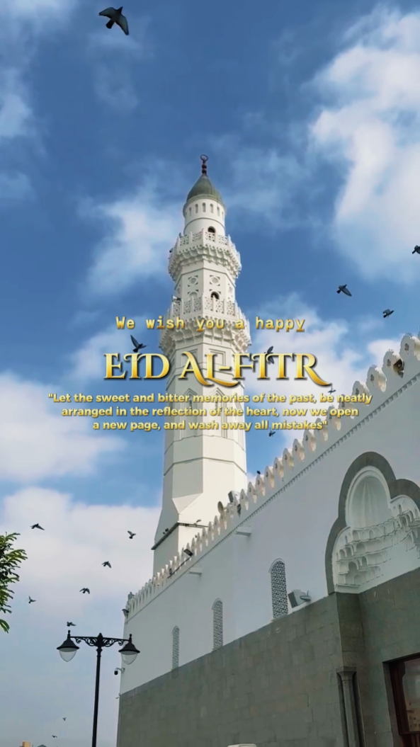 Eid Al-Fitr