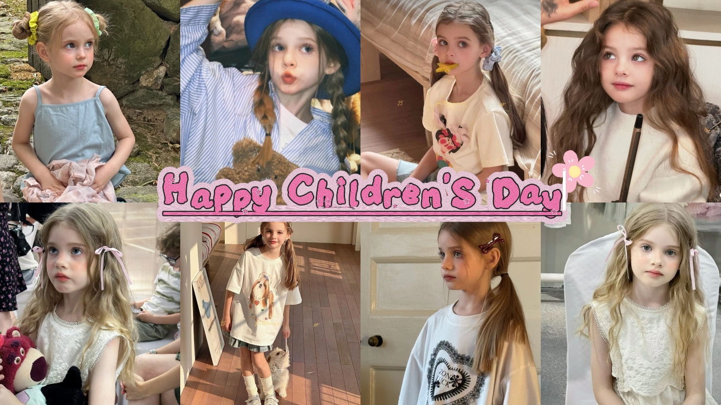 HAPPY CHILDREN'S DAY