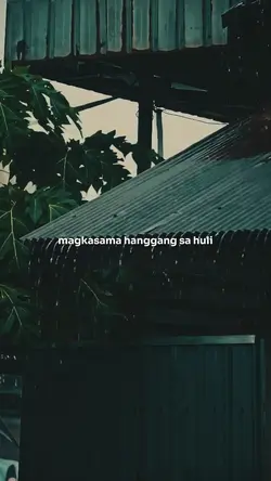 Relapse w/ papadudut