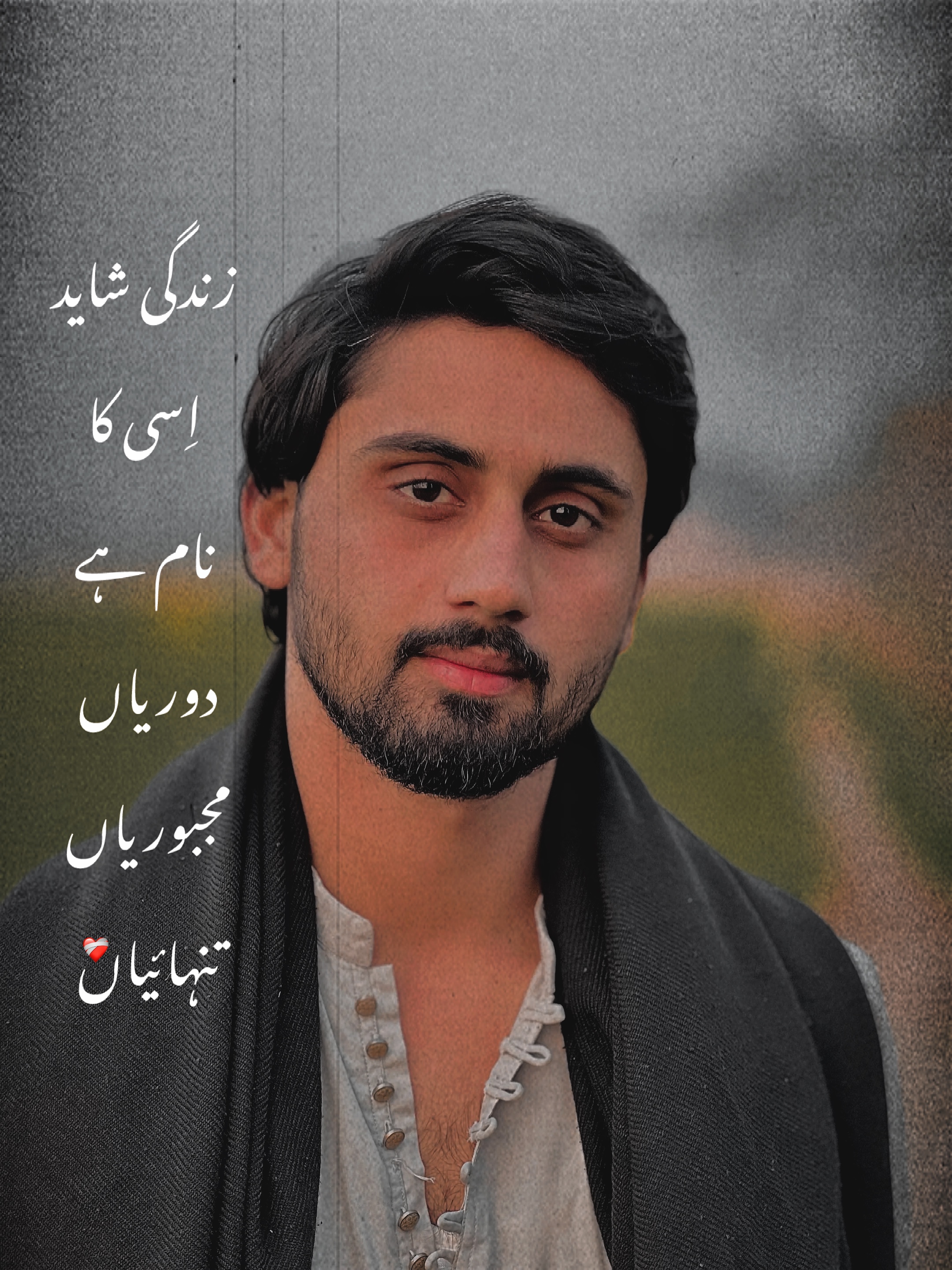 زندگی❤️‍🩹