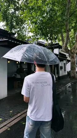 aesthetic 