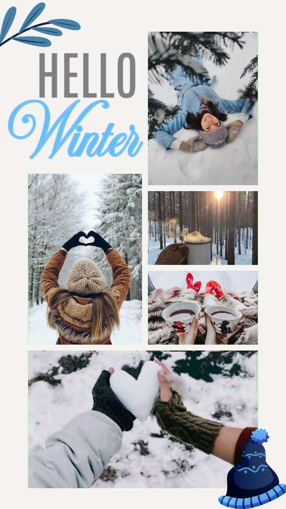 안녕 겨울