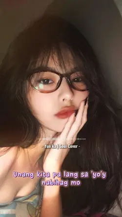Yun ka | lyrics