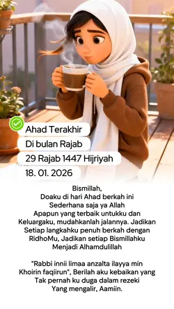 Doa Hari Ahad
