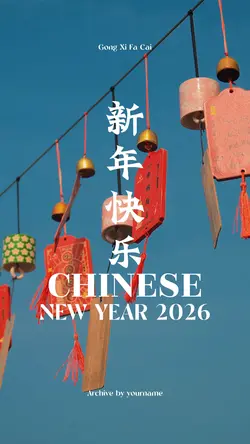CHINESE NEW YEAR 