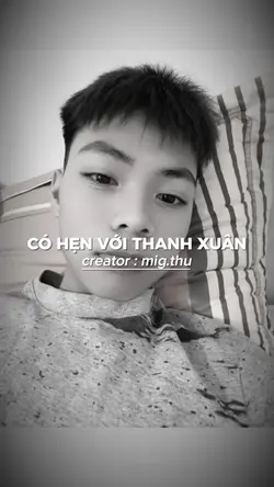 [2] CHVTX ~