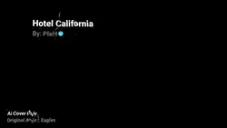 Hotel California