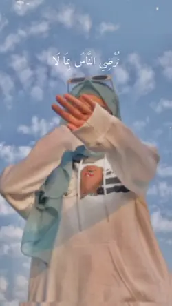 2025trandingtamplate