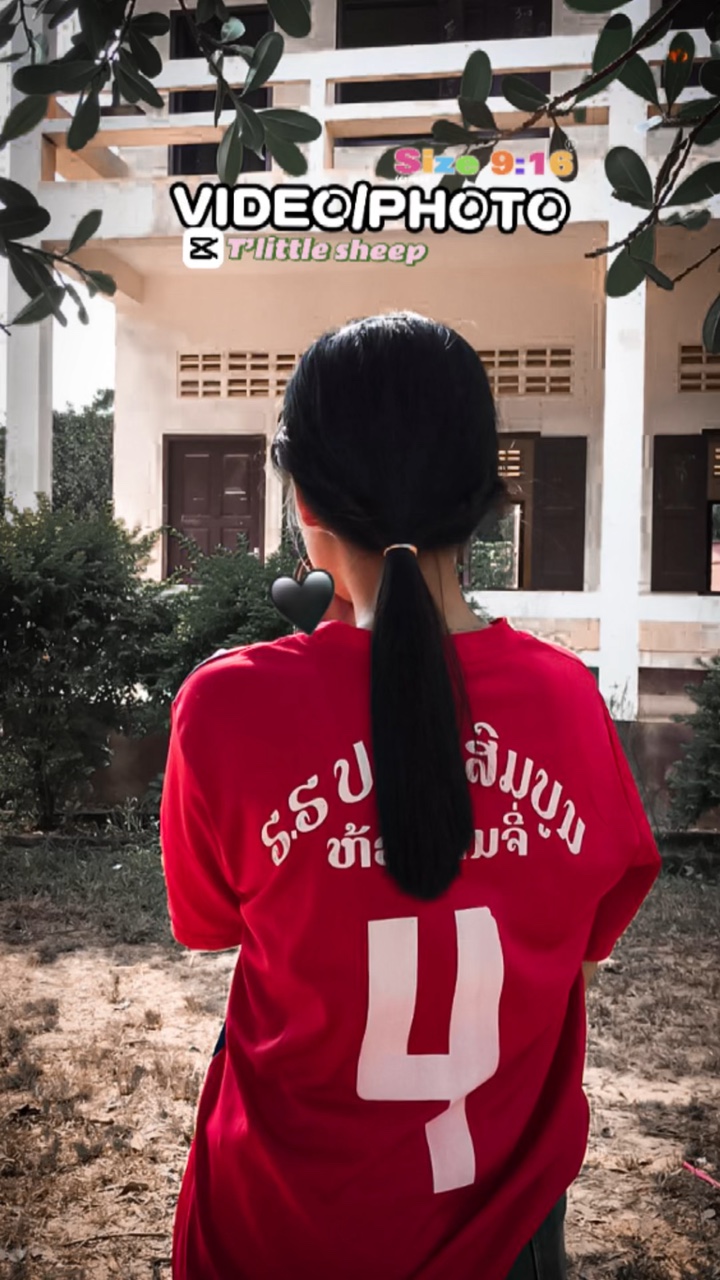 สู้ได้แต่เหล้า
