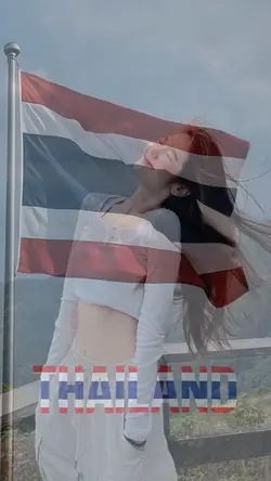 คนไทย