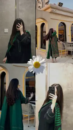 Nasha Teri deed da