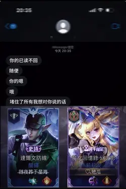 文案
