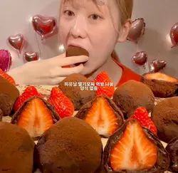 미유님 나눔