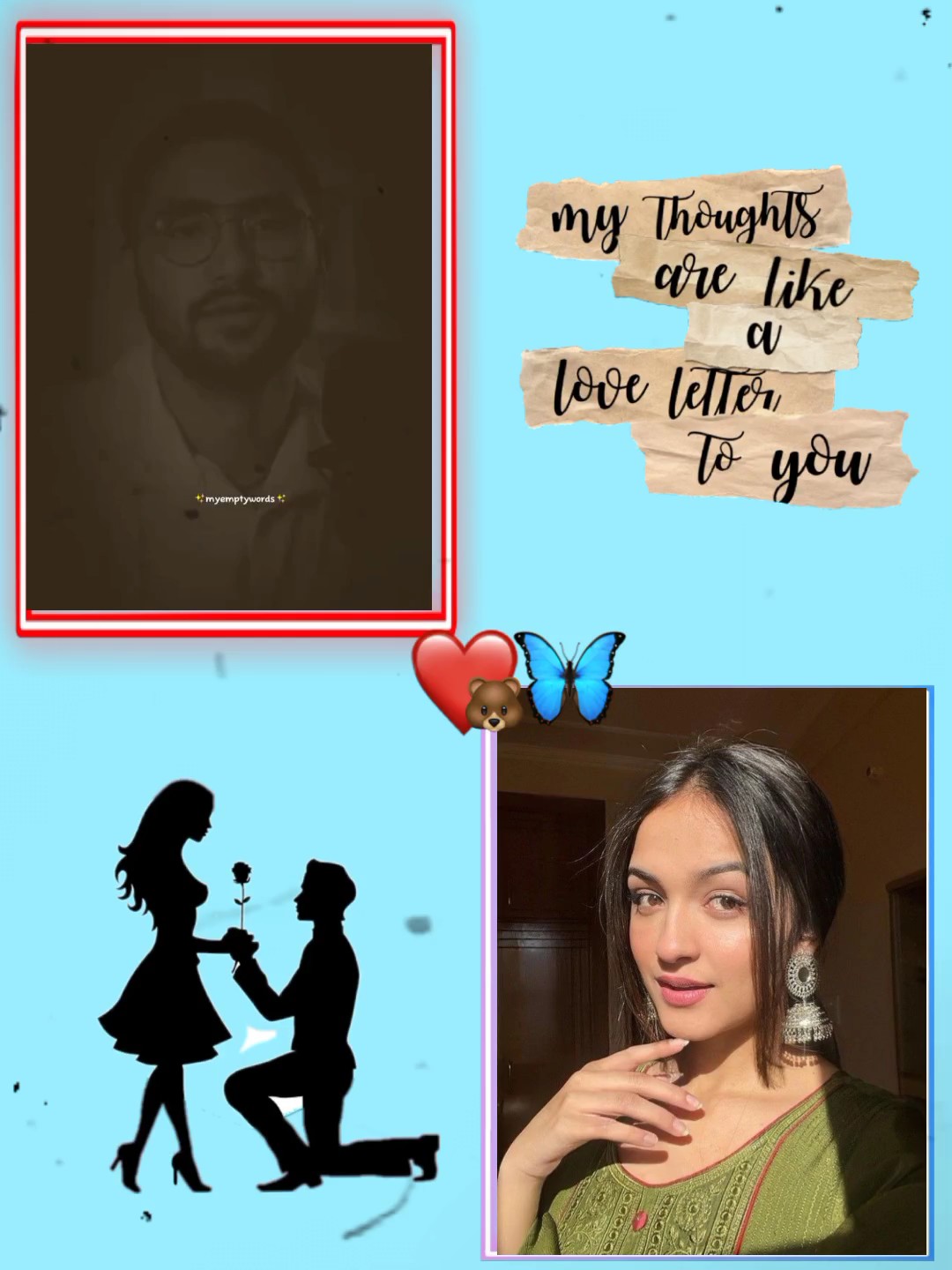 तु हिम्मत हे मेरि > 