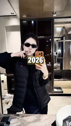 2025 Vs 2026